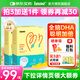 Inne【買(mǎi)3送1】inne dha嬰幼兒童全腦dha爆漿海藻小金豆 3盒裝+送1試用裝【到手99/盒詳情頁(yè)領(lǐng)券】