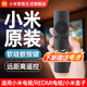 小米電視遙控器原裝 小米電視REDMI電視小米盒子遙控器藍牙語(yǔ)音紅外遙控器家用彩電電視機遙控器通用版 【小米原裝】小米紅外遙控器