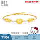 周生生七夕禮物HelloKitty蝴蝶結(jié)珍珠黃金手鏈足金三麗鷗手飾94782B定價 18厘米