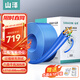山澤六類千兆工程網(wǎng)線【0.57±0.008mm純銅芯】CAT6類非屏蔽雙絞線 家裝網(wǎng)絡(luò)POE監(jiān)控布線305米 SZ-6305