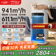 SOLEUSAIR【家電政府補貼】舒樂氏Umi寵物空氣凈化器吸附貓毛除細菌除過敏源除甲醛霧霾異味凈化機C02藍星寶