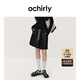 歐時(shí)力OCHIRLY 系帶PU皮直筒短褲寬松休閑 MIU風(fēng)2025秋季新品 黑色 M