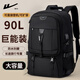 回力雙肩包男士大容量可擴容背包商務(wù)出差旅行包2025新款可上飛機背包 黑色【升級加大號90L容量  獨立鞋倉】