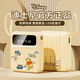 迪士尼（DISNEY）充電寶10000毫安大容量超薄小巧便攜可愛3C認證可上飛機自帶線適用蘋果華為小米DX299米色維尼