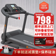 大學(xué)生跑步機家庭用可爬坡小型家用電動(dòng)走步機智能可折疊運動(dòng)健身器材 銀黑智能版/坡度調節/藍牙音響