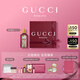 古馳（GUCCI）綺夢(mèng)馥梔香型香水女士100ML持久留香香氛七夕情人節(jié)禮物生日禮物