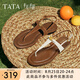 他她（TATA）平底人字拖鞋女鞋復(fù)古外穿夾腳涼鞋2025夏季新款 米白（涼鞋款）-7H201 37
