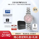 安普里奧·阿瑪尼（Emporio Armani）手表女士 滿天星時尚鋼帶鑲鉆石英女表七夕情人節(jié)禮物AR11686