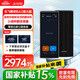 科大訊飛翻譯機4.0星火版 多語種離線語音拍照智能翻譯器 翻譯筆出國旅游口語實時翻譯 黑