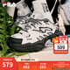 FILA 斐樂(lè )女鞋FERN摩登運動(dòng)鞋楊冪同款冬新款蕨草鞋休閑鞋老爹鞋 雪白/藕灰-SV 37.5