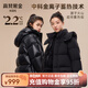 高梵【黑金兒童鵝絨服4.0】官方男童女童中長(cháng)款加厚羽絨服青少年外套 黑色啞面 160