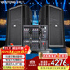 威斯汀KM-15+調音臺家庭ktv音響套裝KTV唱歌全套設備大型戶(hù)外演出婚慶會(huì )議廣場(chǎng)酒吧工程大功率單15英寸
