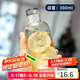 拜杰高硼硅時間刻度玻璃杯水瓶水杯便攜咖啡杯子女果汁牛奶杯300毫升