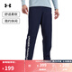 安德瑪（UNDERARMOUR）春夏EF Perf Graphic男子直筒訓(xùn)練運(yùn)動(dòng)長褲6007559 藏藍(lán)色410 XL