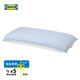 宜家（IKEA）科瓦文慢回彈人體工學(xué)枕夏季涼感枕頭家用助睡眠記憶枕學(xué)生宿舍 側臥仰臥工學(xué)枕（高度13cm）