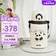 膳魔師（THERMOS）兒童保溫杯熊貓316L不銹鋼雙飲杯肩帶吸管直飲學生杯上學禮物TCKN