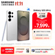 三星（SAMSUNG）Galaxy S25 Ultra 超擬人AI助理 2億像素主攝 超視覺(jué)影像 驍龍8至尊版移動(dòng)平臺 AI手機 鈦輝銀 12GB+512GB 官方標配
