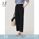 玖姿·安娜蔻日系簡(jiǎn)約通勤風(fēng)休閑錐形褲九分褲女2025夏季新款 丈青 S