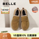 百麗吐司家族勃肯鞋厚實(shí)保暖毛毛鞋男2025新款商場(chǎng)工裝鞋8QW01AM5黃棕-毛里（套腳款）40 (250mm)