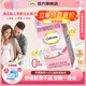 鈣爾奇（Caltrate）【官方正品】孕婦鈣檸檬酸鈣孕早中晚期孕哺乳期鈣片補(bǔ)鈣維生素D3 【60天量3瓶】檸檬酸鈣 瓶裝