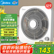 美的（Midea）電風扇 家用臺式桌面小風扇鴻運扇宿舍臥室節(jié)能電扇臺扇轉頁扇輕音低噪五葉風扇 KYT30-21MA