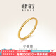 明牌珠寶七夕禮物 黃金戒指足金簡約素圈戒指送禮男女AFM0110工費(fèi)100 足金戒指 14號約1.71克