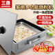 三鼎 家用粉撐廣東腸粉機商用蒸腸粉爐早餐拉腸專(zhuān)用設備粉腸機擺地攤夜市 單層粉撐（可開(kāi)蓋）升級款