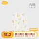 Aengbay昂貝嬰兒防蚊褲夏季薄款燈籠褲長褲新生兒褲子寶寶哈倫屁屁褲 奶梨泡泡 90