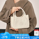 蔻一（Cnoles）蒲公英松方包包女士2025新款通勤手提包高級(jí)感斜挎菜籃子包白色