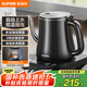 蘇泊爾（SUPOR）自動(dòng)上水壺 煮茶器電茶爐 熱水壺電熱水壺電水壺養(yǎng)生0.8L 自動(dòng)保溫 304不銹鋼電茶盤SW-08C06
