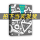【現(xiàn)貨速發(fā)】五味太郎畫一半 我的創(chuàng)意繪本五味太郎50%+25%藝術(shù)啟蒙涂鴉調(diào)動靈感創(chuàng)意鍛煉思維能力3-6歲創(chuàng)意思維藝術(shù)啟蒙涂鴉大書籍  愛心樹童書 我的創(chuàng)意繪本-五味太郎25%