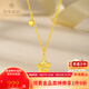萃華金店足金999鑲鉆隕石星星黃金項鏈古法女士套鏈?zhǔn)罪椝团笥哑呦ΧY物 足金星星套鏈金重約7g