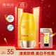 雅麗潔美白防曬霜60ml SPF50+高倍清透保濕持久防曬隔離乳學(xué)生戶(hù)外軍訓