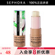 絲芙蘭（SEPHORA）潤(rùn)唇膏 保濕-椰香假日