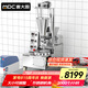 麥大廚包子機(jī)全自動(dòng)商用饅頭機(jī)仿手工灌湯包生煎包餡餅學(xué)校食堂早餐店 MDC-SJB10-TSBZJ【多規(guī)格可選】