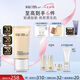 蘇秘37°（Su:m37°）水漾沁潤(rùn)致美煥彩粉底液45ml（SPF20/PA++）生日禮物送女友