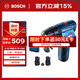 博世（BOSCH）12V充電式電鉆鉆墻打孔家裝多功能電動(dòng)螺絲刀GSB120雙電版