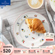 德國(guó)唯寶（Villeroy&Boch）小花園系列 進(jìn)口精細(xì)餐具瓷器 歐式餐盤 家用餐盤碗精細(xì)瓷器 平盤 26cm