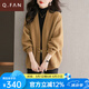 恰凡（QIAFAN）春秋小香風(fēng)外套女2025新款女裝仿水貂絨短款外套時(shí)尚洋氣針織開衫 駝色 M