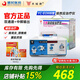 羊城牌 場(chǎng)效應治療儀YC-EOIIIB型 肩周腰肌勞損熱敷家用理療儀送禮自用 【標配】羊城YC-EOⅢB型號