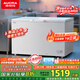澳柯瑪（AUCMA）401升家用冰柜 商用臥式雪糕柜 冷藏柜冷凍柜轉換冷柜 頂開(kāi)大容量一級能效 BC/BD-401HNEV