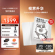 iReader【咨詢領(lǐng)福利】Ocean4長續(xù)航版2025 七英寸電紙書閱讀器 電子書墨水屏平板學(xué)習(xí)閱讀本 Ocean4長續(xù)航版2025 北極白單機(jī)