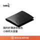Bellroy澳洲 Note Sleeve 皮革短夾皮夾男士RFID防盜刷錢(qián)包纖薄 墨黑色（防盜刷）【熱銷(xiāo)】