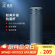 希諾（HEENOOR）抗菌保溫杯男車載水杯教師節(jié)禮物老師實用XN-9606K深灰色 480mL