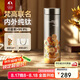 特美刻（TOMIC）保溫杯純鈦抗菌水杯梵高聯(lián)名便捷車載旅行辦公茶杯女七夕節(jié)禮物