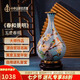 中外琺瑯美術(shù)館玉堂平安 四季花瓶春 景泰藍(lán)禮品生日禮物客廳書(shū)房辦公室新年禮物
