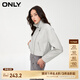 ONLY春夏時(shí)尚百搭簡(jiǎn)約翻領(lǐng)長(zhǎng)袖短款?yuàn)A克皮衣女|1241PU002 S08 蒸汽灰 170/88A/L