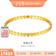 金至尊（3D-GOLD)黃金手作鏡面金工藝玫瑰之戀足金999手鐲送女友生日禮物計(jì)價(jià) 58mm-18.76克（配珠寶禮盒)