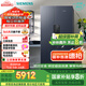 西門子（SIEMENS）637L超大容量精控恒鮮對開門雙開門冰箱家用冰箱 家電國家補貼以舊換新 一級能效湖蘊藍KT99V1356C