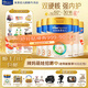 美素佳兒（Friso）【品牌直供】皇家美素佳兒奶粉800克嬰幼兒配方奶粉荷蘭原裝進口 3段 800g 5罐 【選送1好禮】